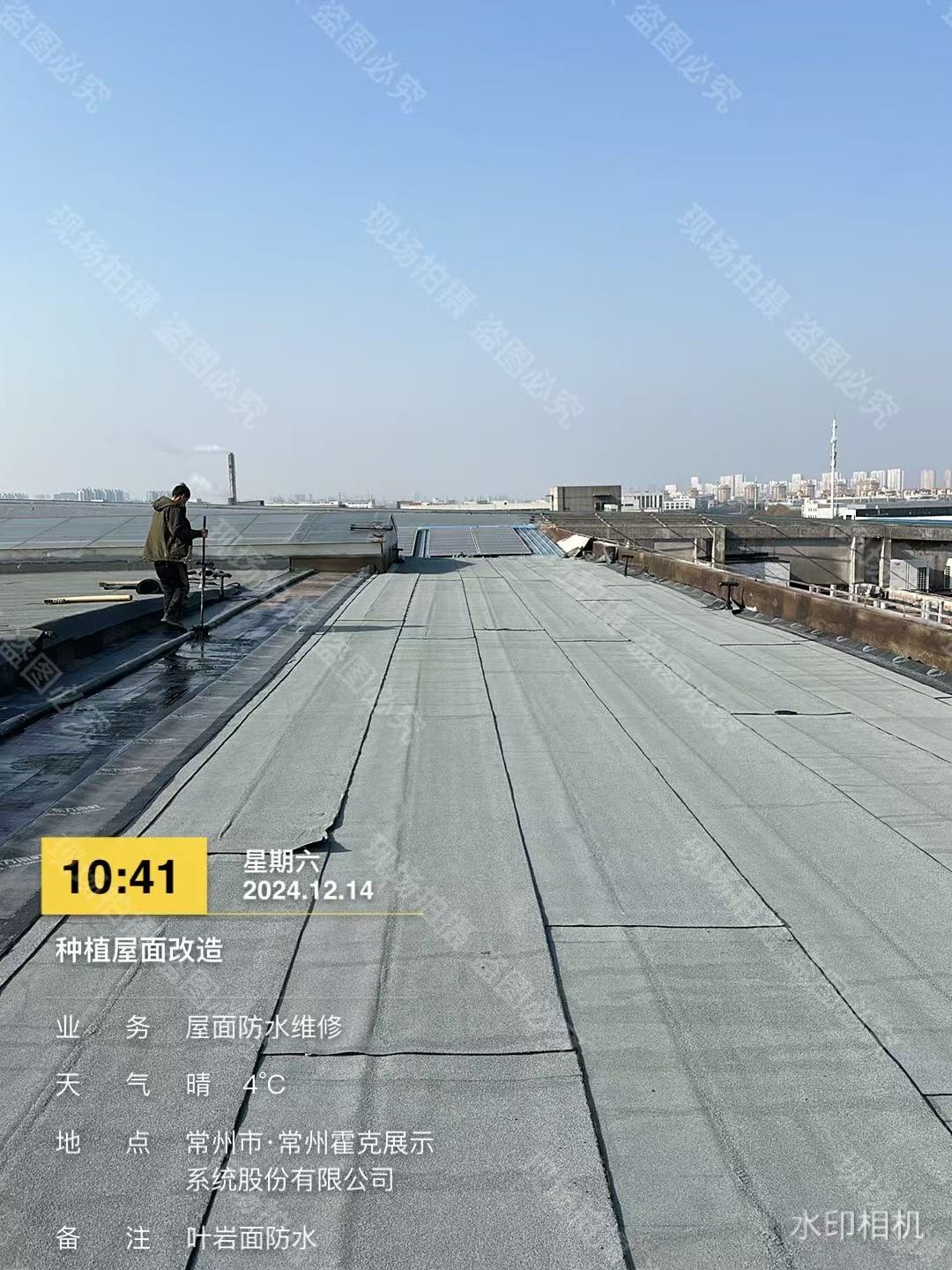 无锡防水堵漏